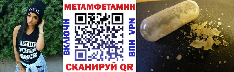 blacksprut ССЫЛКА  Новоаннинский  Амфетамин VHQ  купить наркоту 