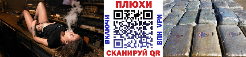 Гашиш 40% ТГК  МЕГА ссылки  Новоаннинский 