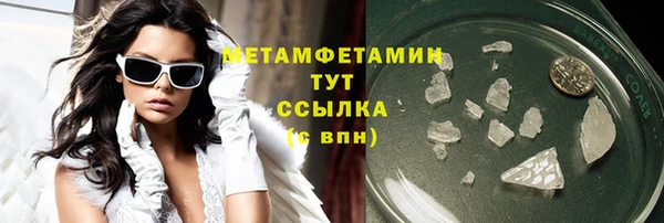 СК Надым