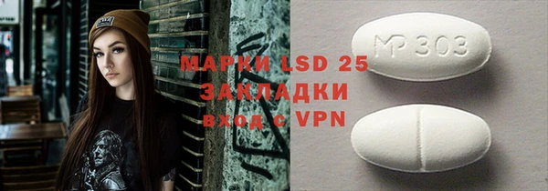 наркотики Навашино