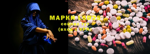 MDMA Premium VHQ Заволжск