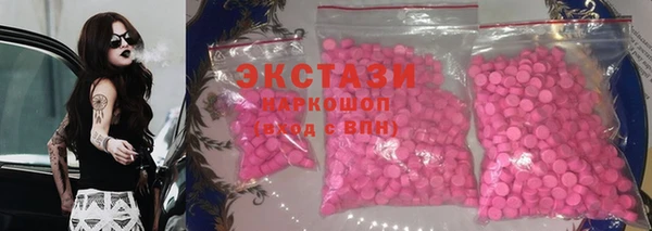 скорость mdpv Наволоки