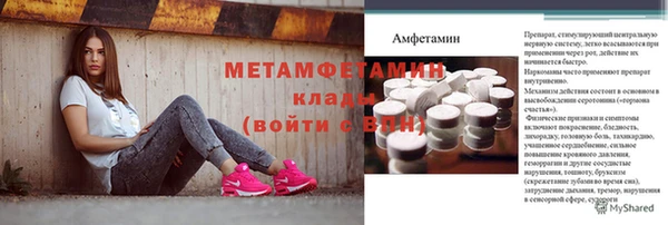 СК Надым