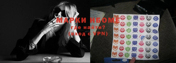 скорость mdpv Наволоки