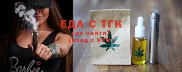 наркотики Навашино