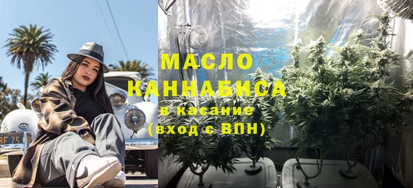 MDMA Premium VHQ Заволжск