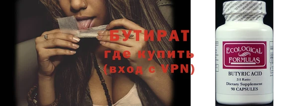 скорость mdpv Наволоки