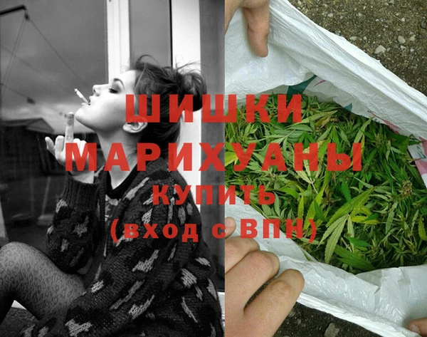 наркотики Навашино
