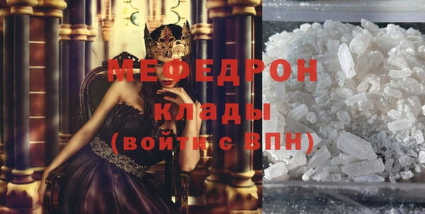 СК Надым