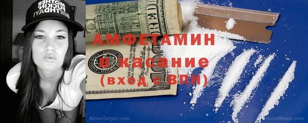 скорость mdpv Наволоки