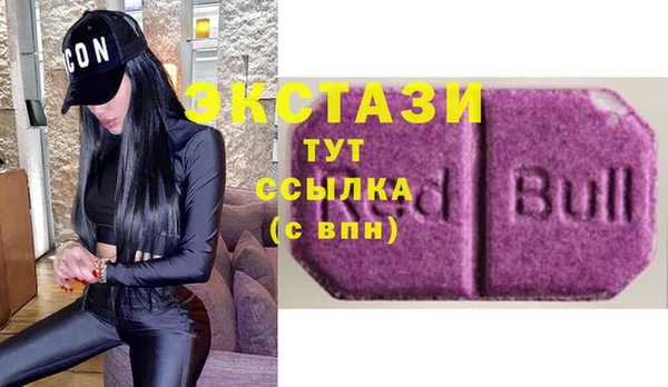 кокаин колумбия Лысьва