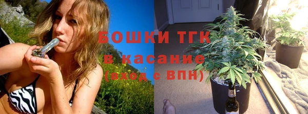мдма Лысково