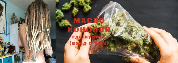 наркотики Навашино