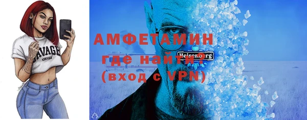 СК Надым