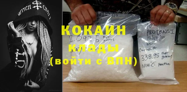 СК Надым