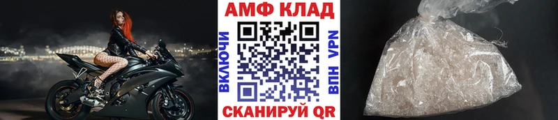 Первитин Декстрометамфетамин 99.9% Новоаннинский